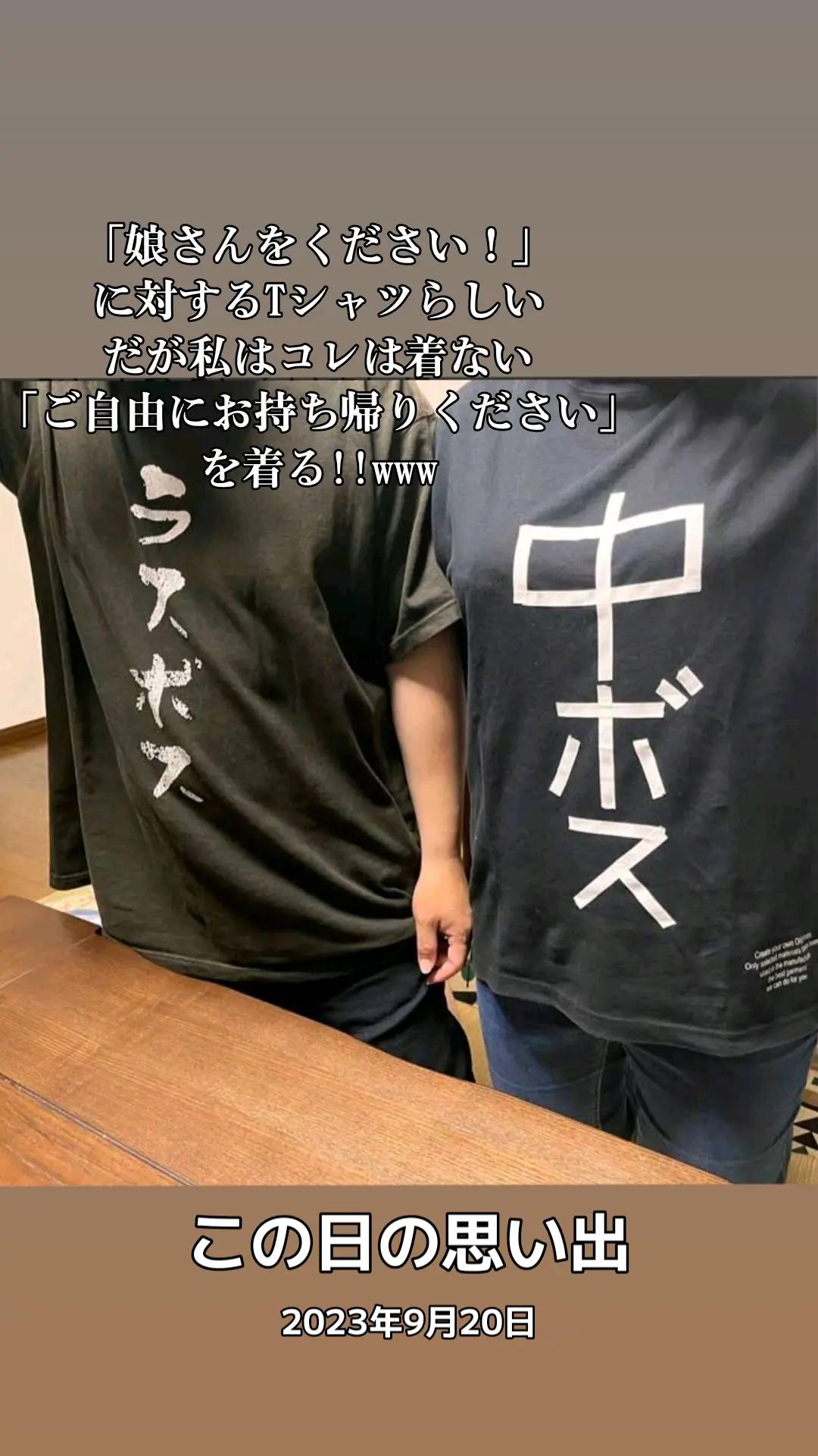 @ババア