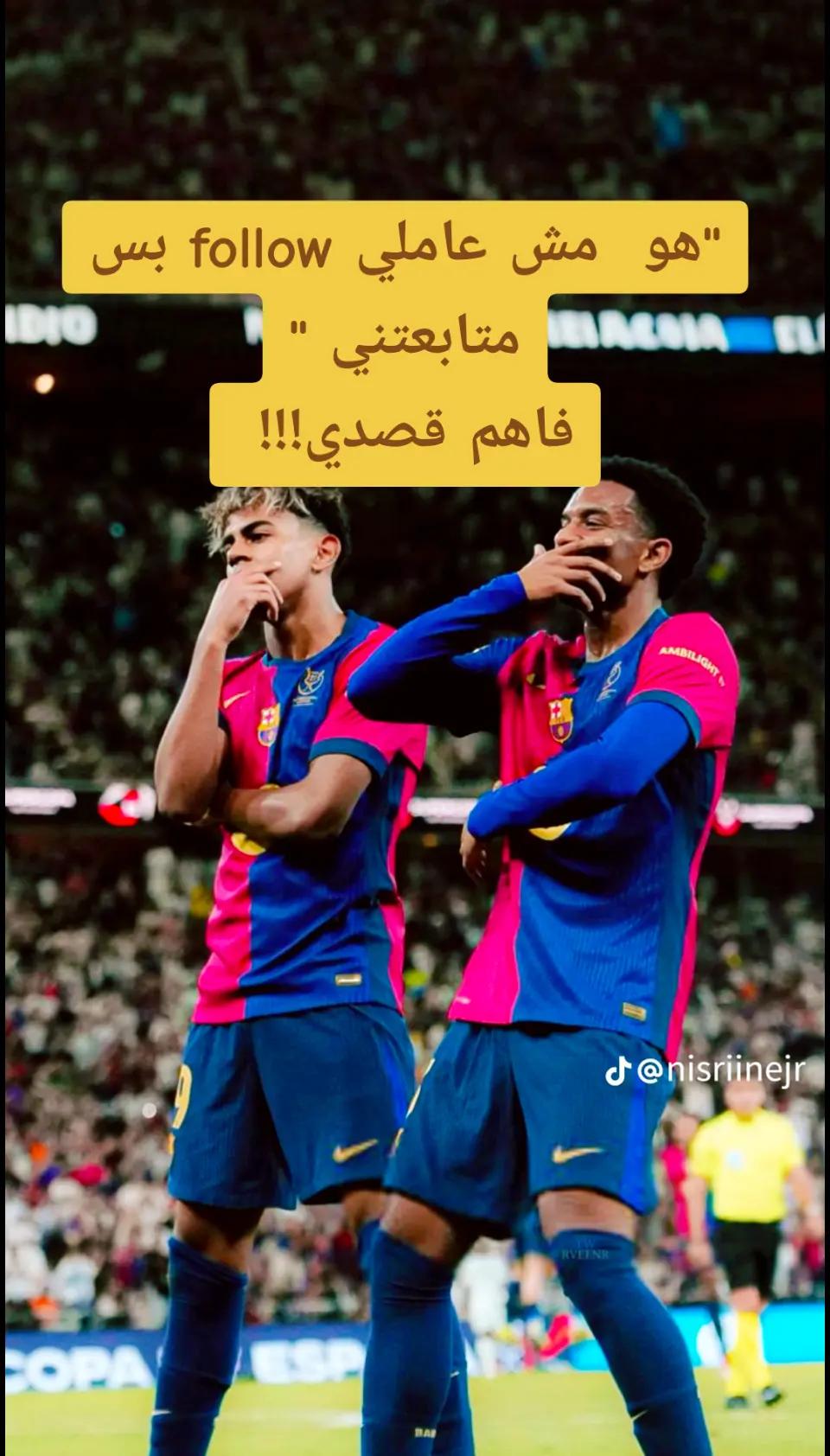 @"دفن مـؤخ ـر"♥︎..FCB