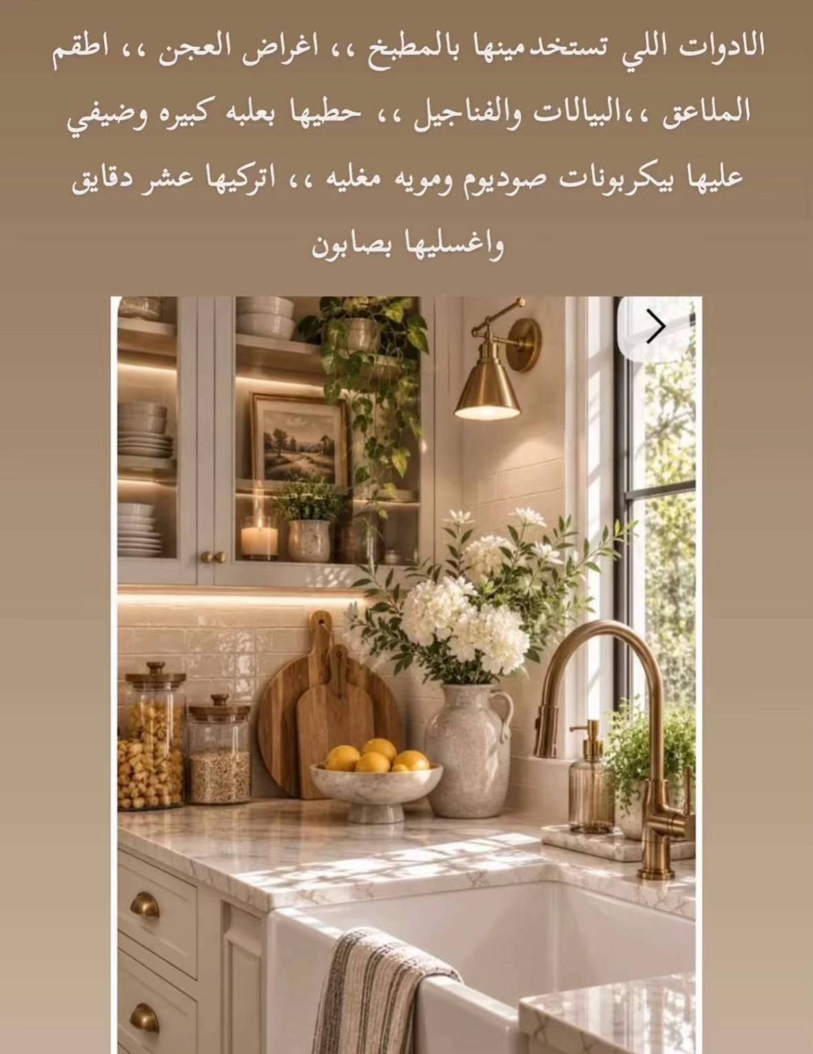 @تجاربي في الحياة