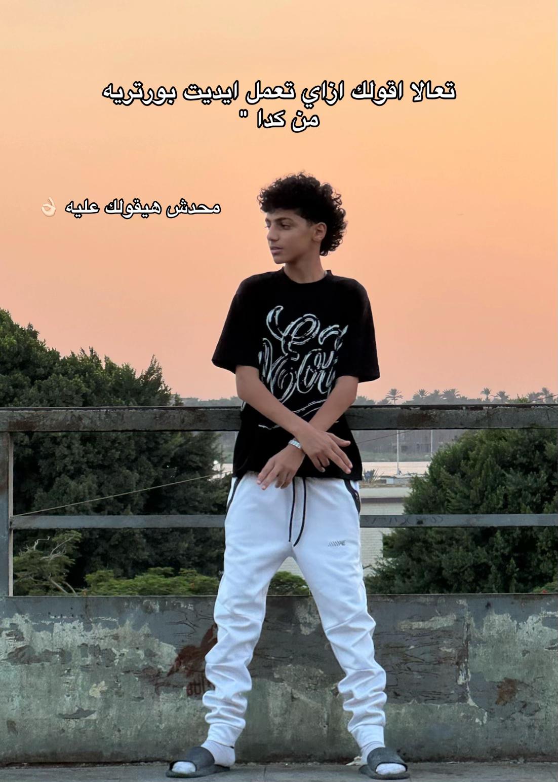 @﮼اوكا🥇