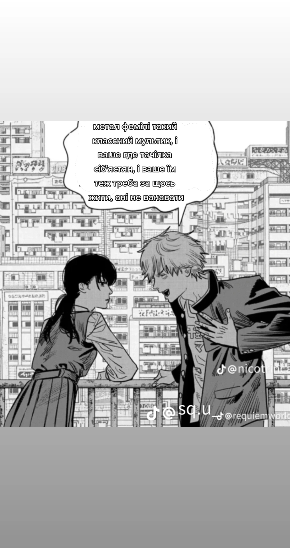 @💔