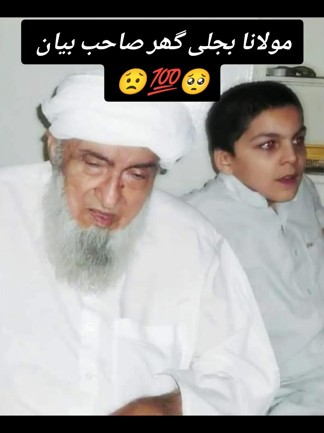 @☝️🕋 Naveed Islamic World 🕋☝️