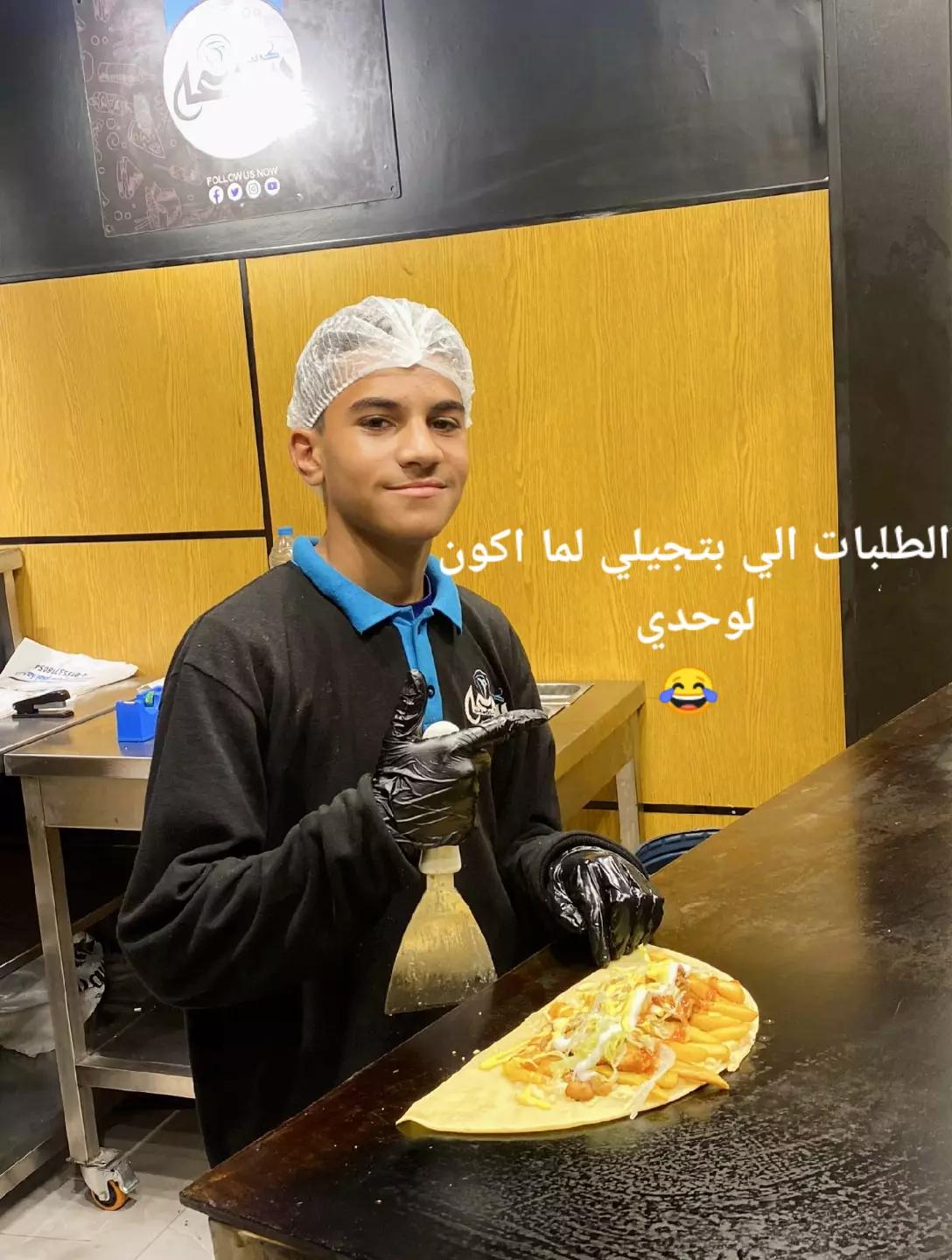 @: ﮼الوزا(☝️🖤)"