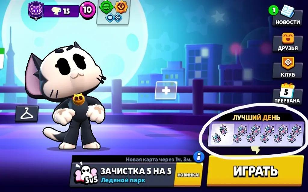 @julichkr👼