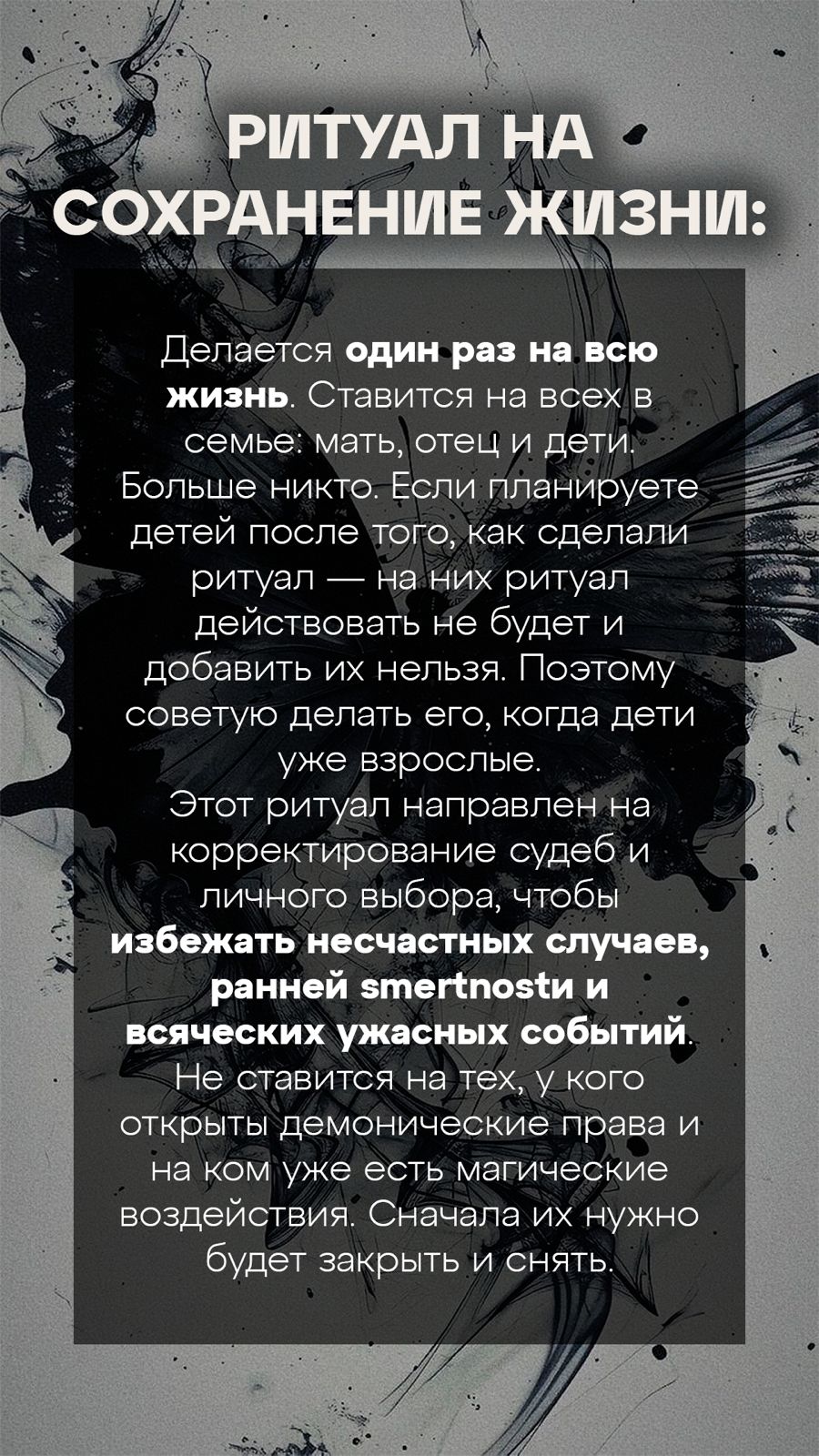 @Руслана Аль-Сахли