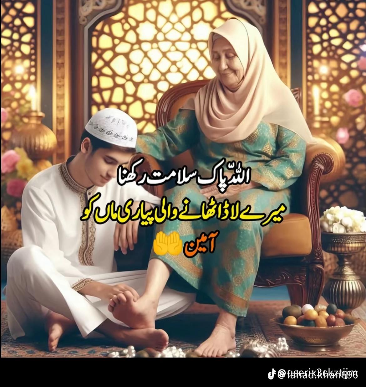 @Mr,, Abubaker