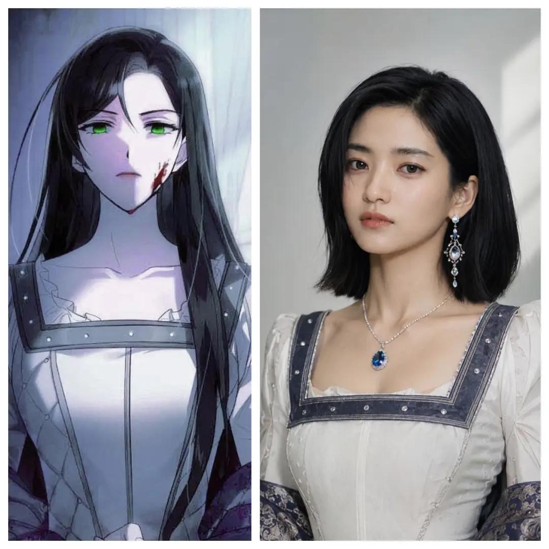 @Taerific