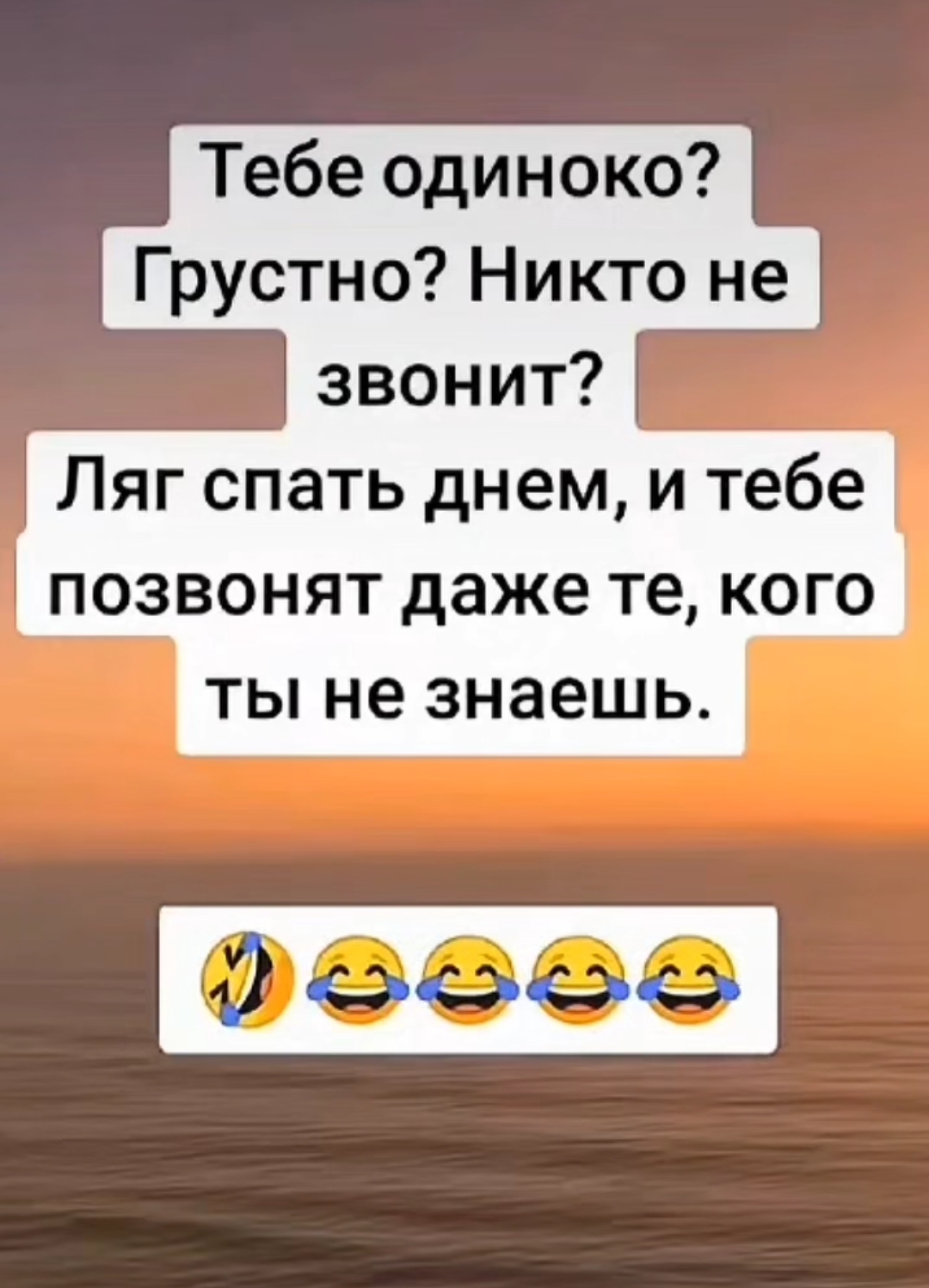 @Android