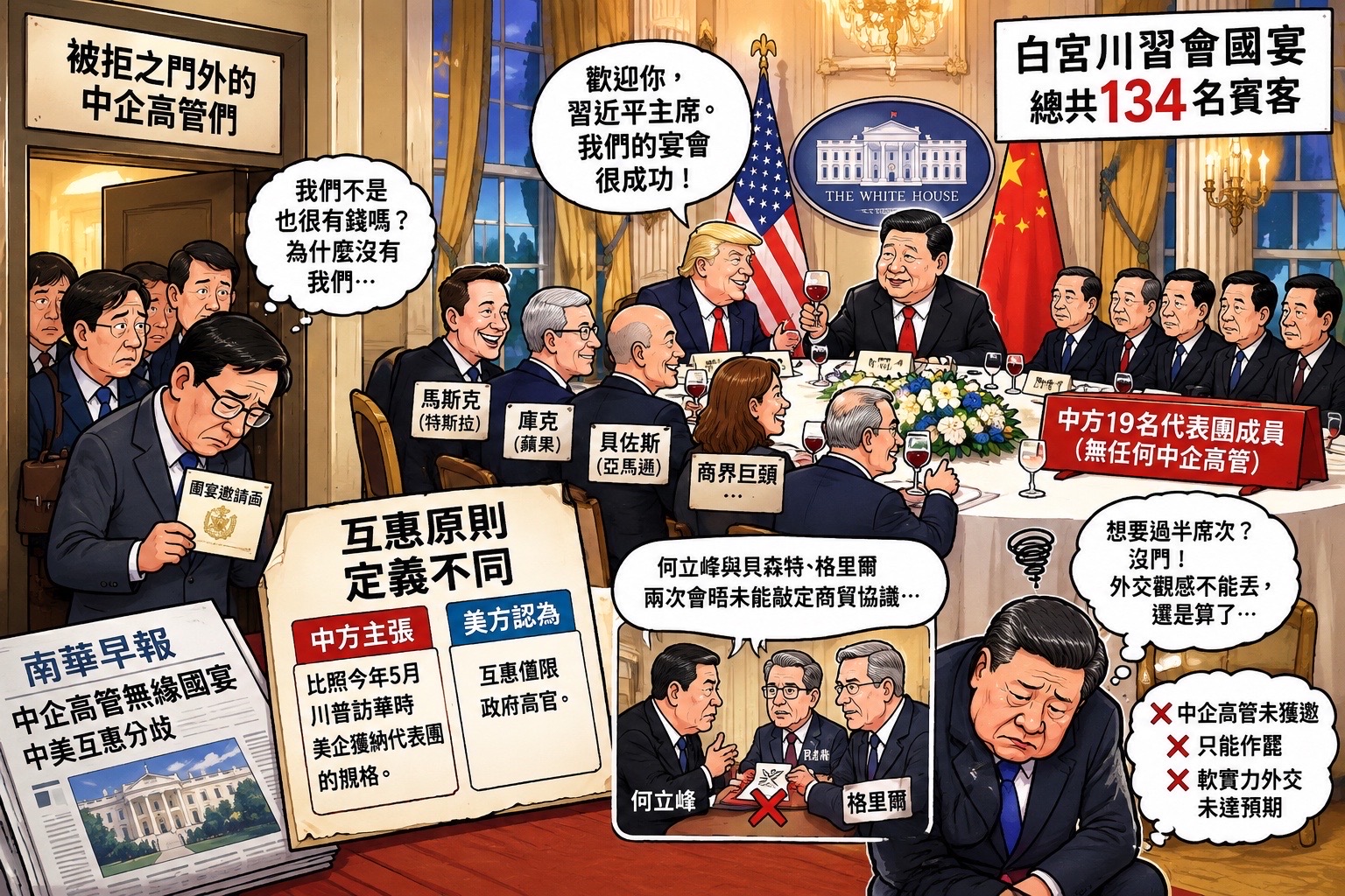 @沈言离