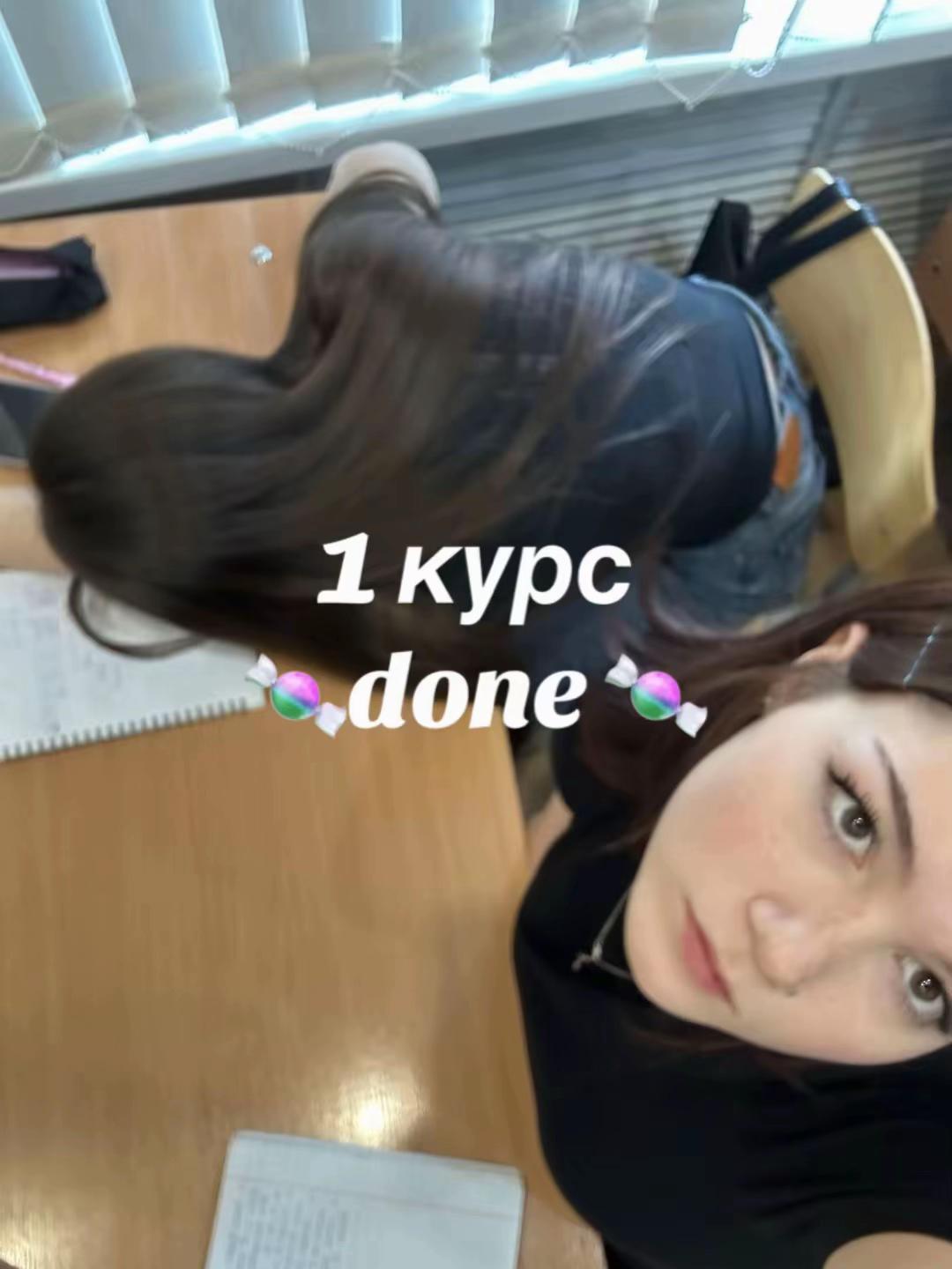 @фанель
