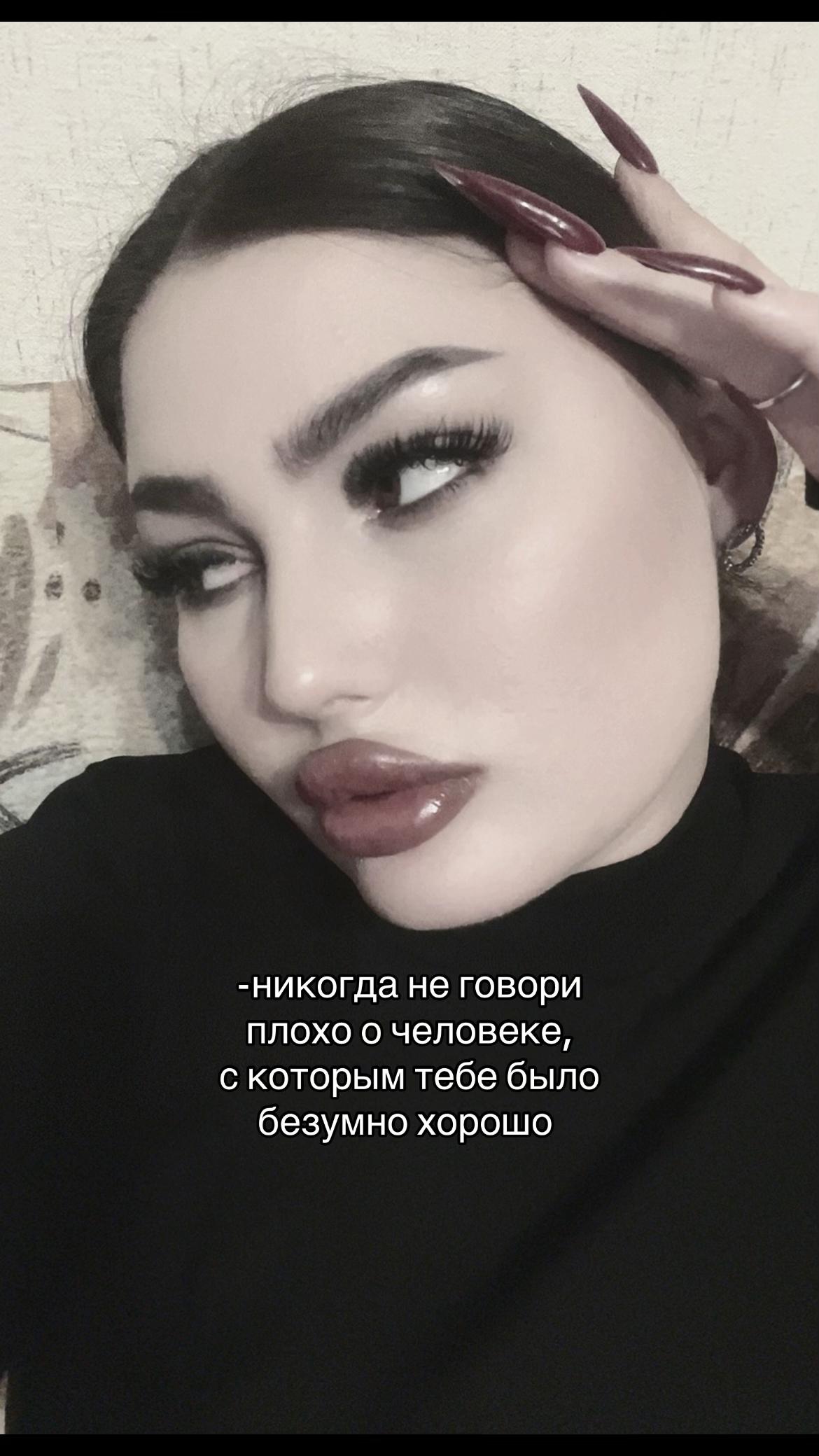 @𝙺𝚛𝚒𝚜𝚝𝚒𝚗𝚊🤎