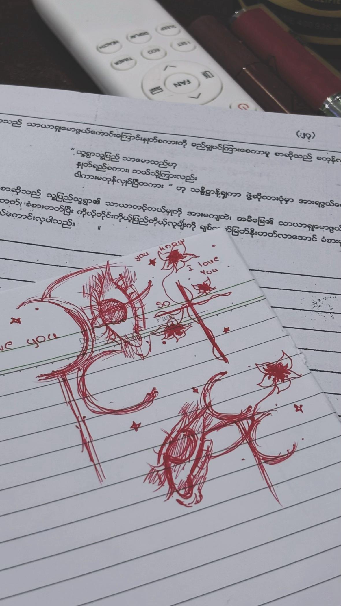 @ᴏʙʙʏ