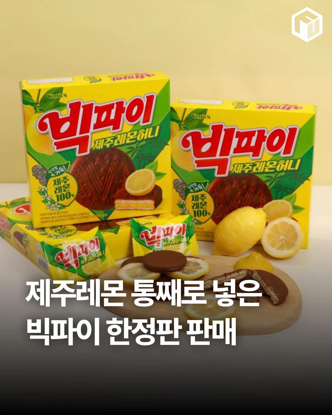 @제주톡톡