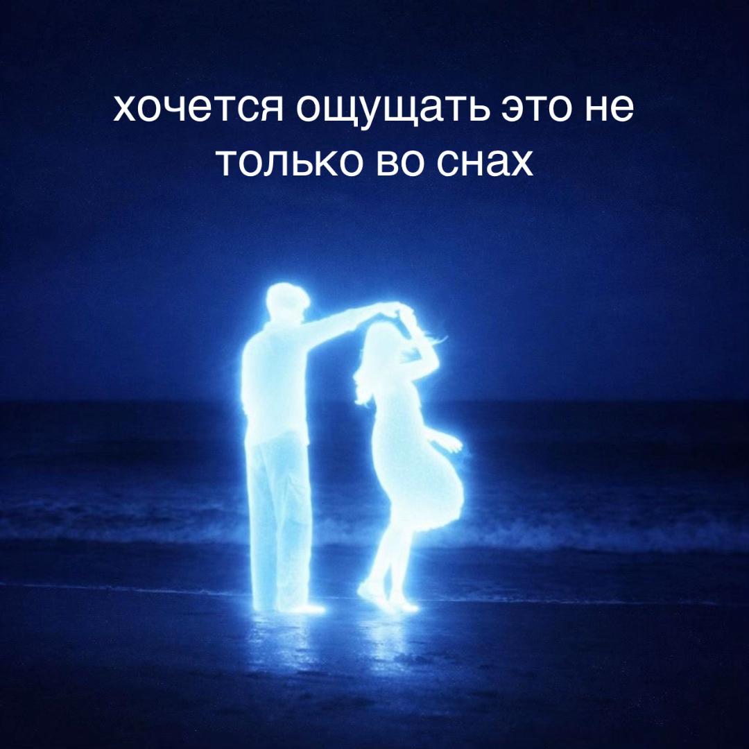 @лисичка