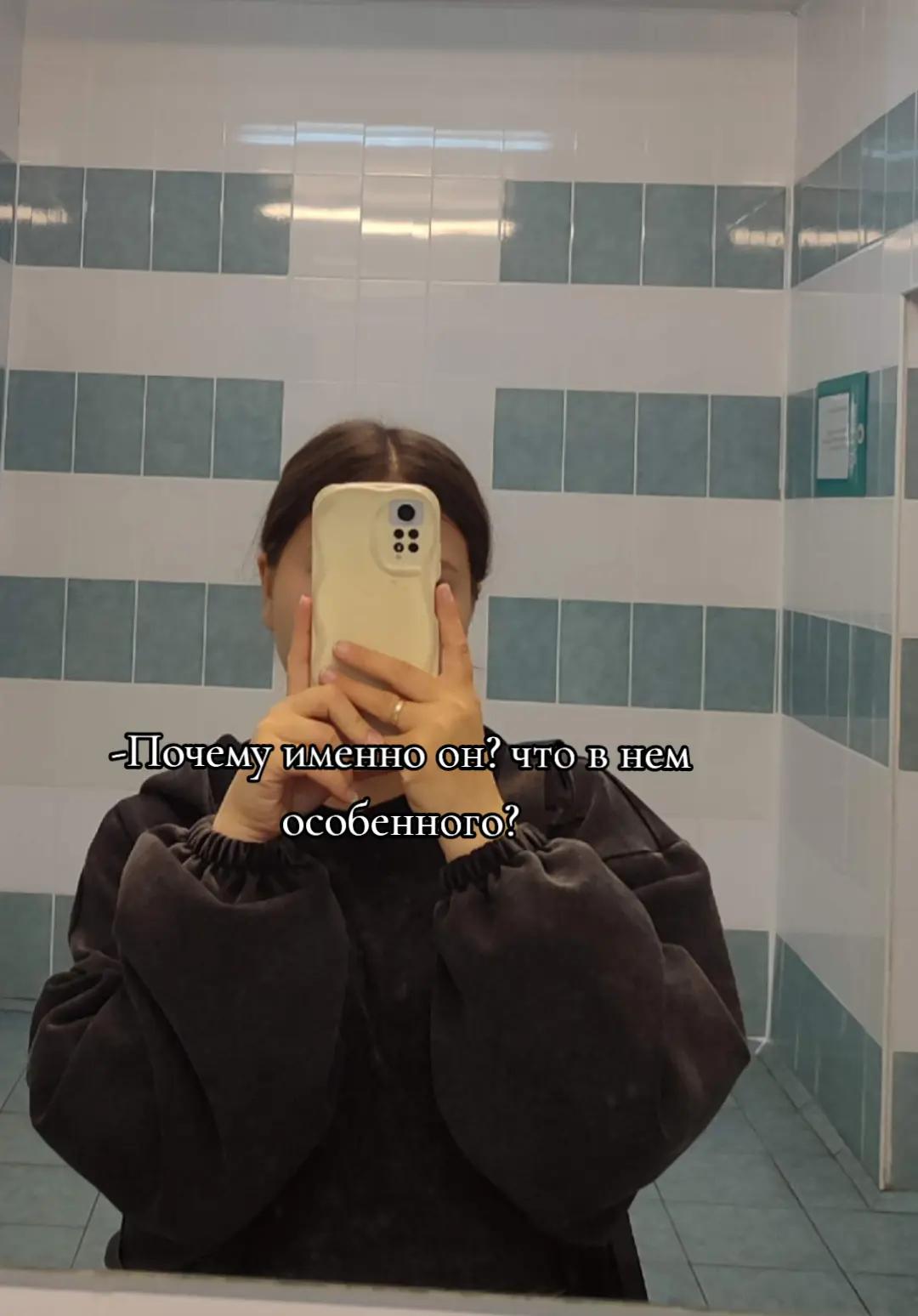 @𝒞𝒽𝑒𝓇𝑒𝓅𝒶𝓃𝑜𝓋𝒶 🩷