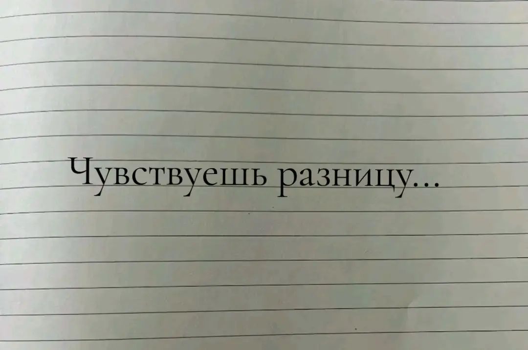@=)