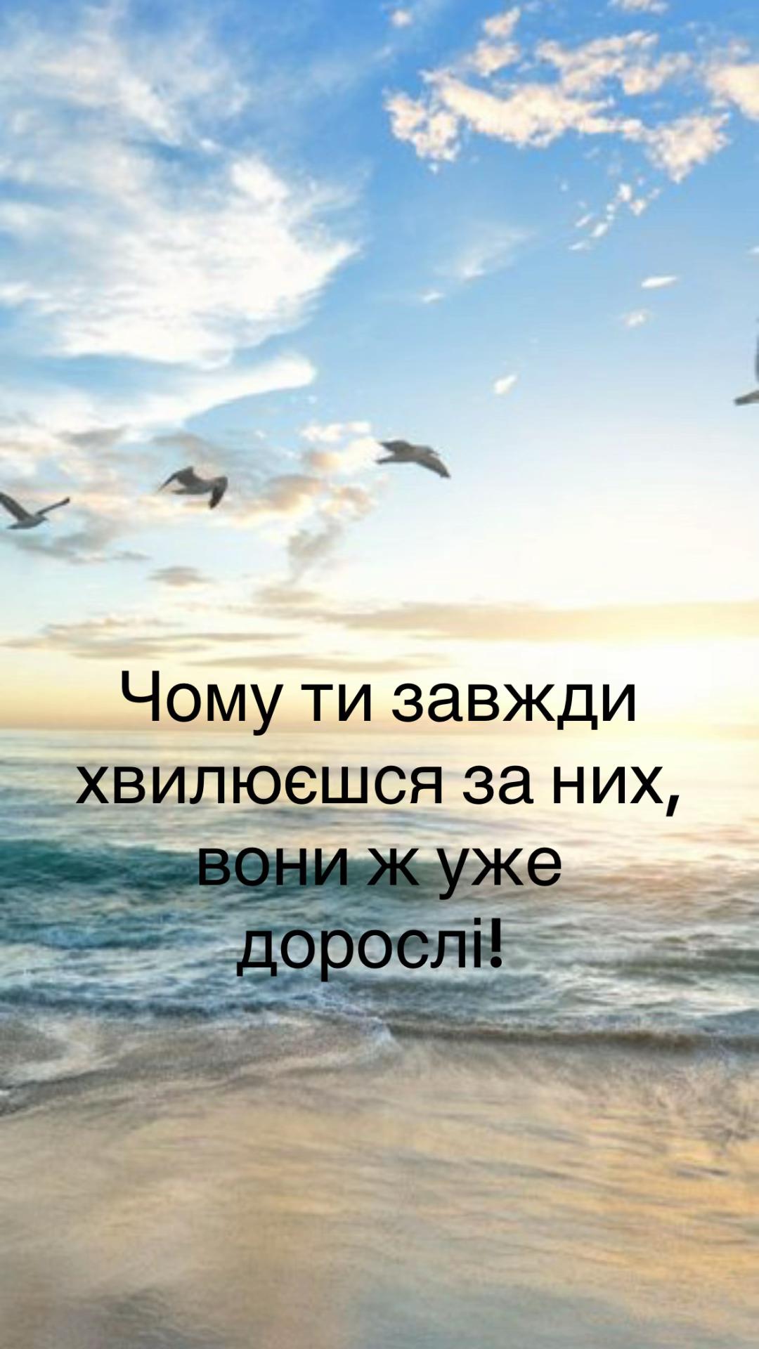 @Natalka🌸