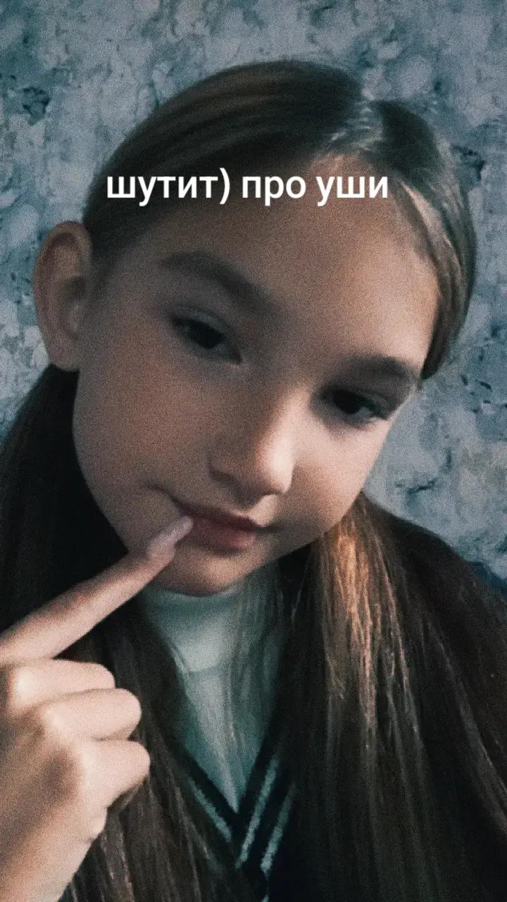 @Влада💕