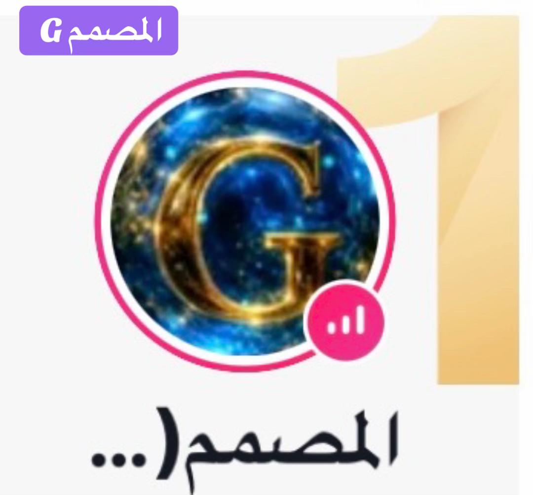 @نجلاء الكويت ⁷¹⁵