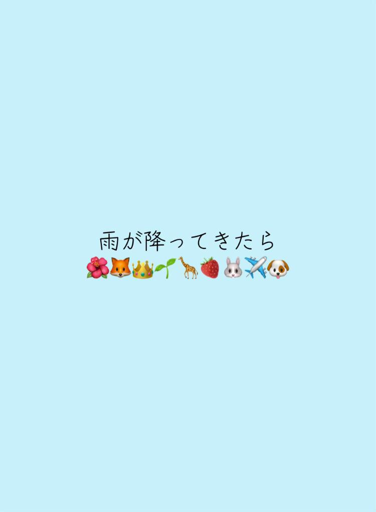 @ぁぃ(17)