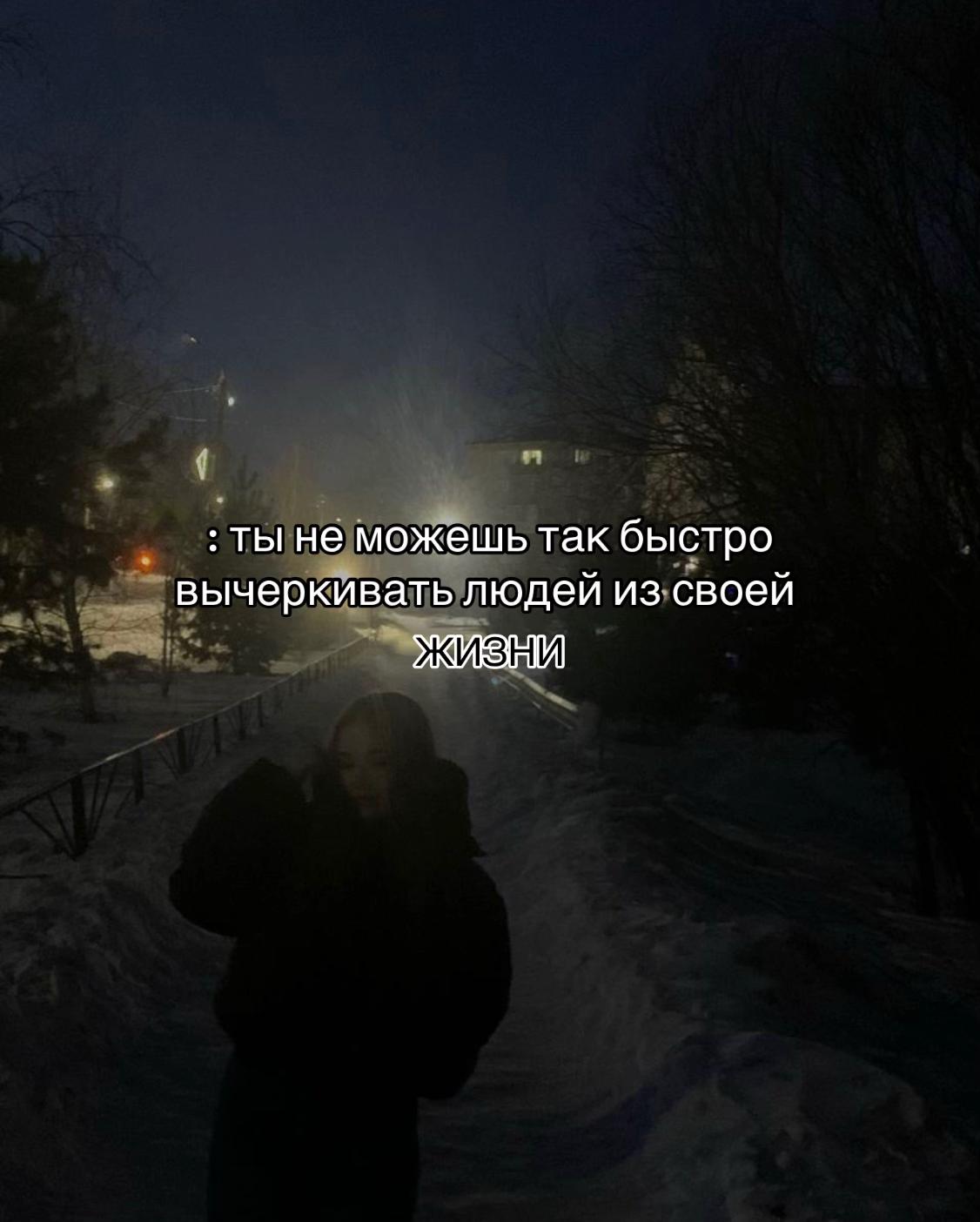 @Warm
