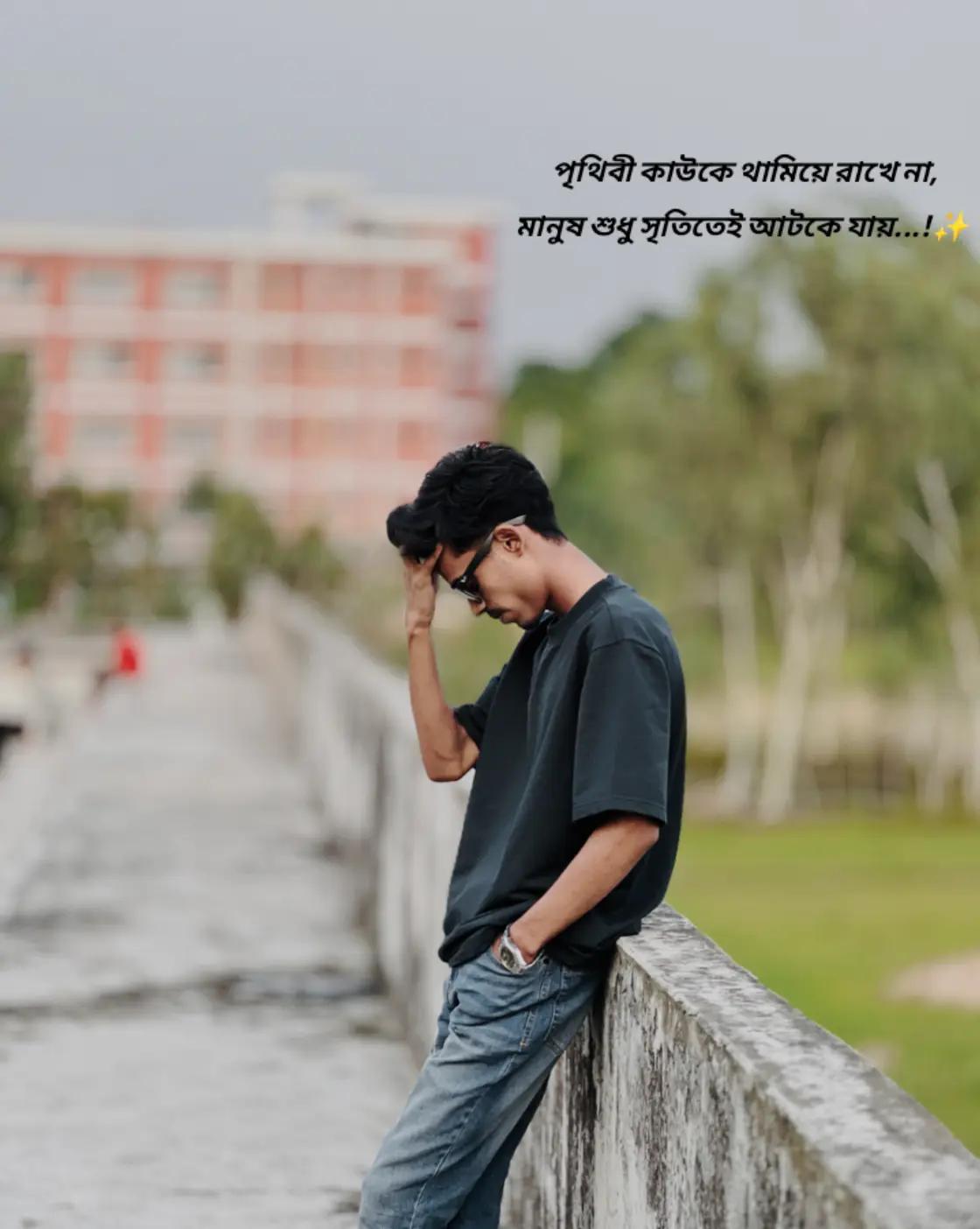 @ᴹ ᴬ ᴿ ᵁ ᶠ _ⱽ ᴬ ᴵ