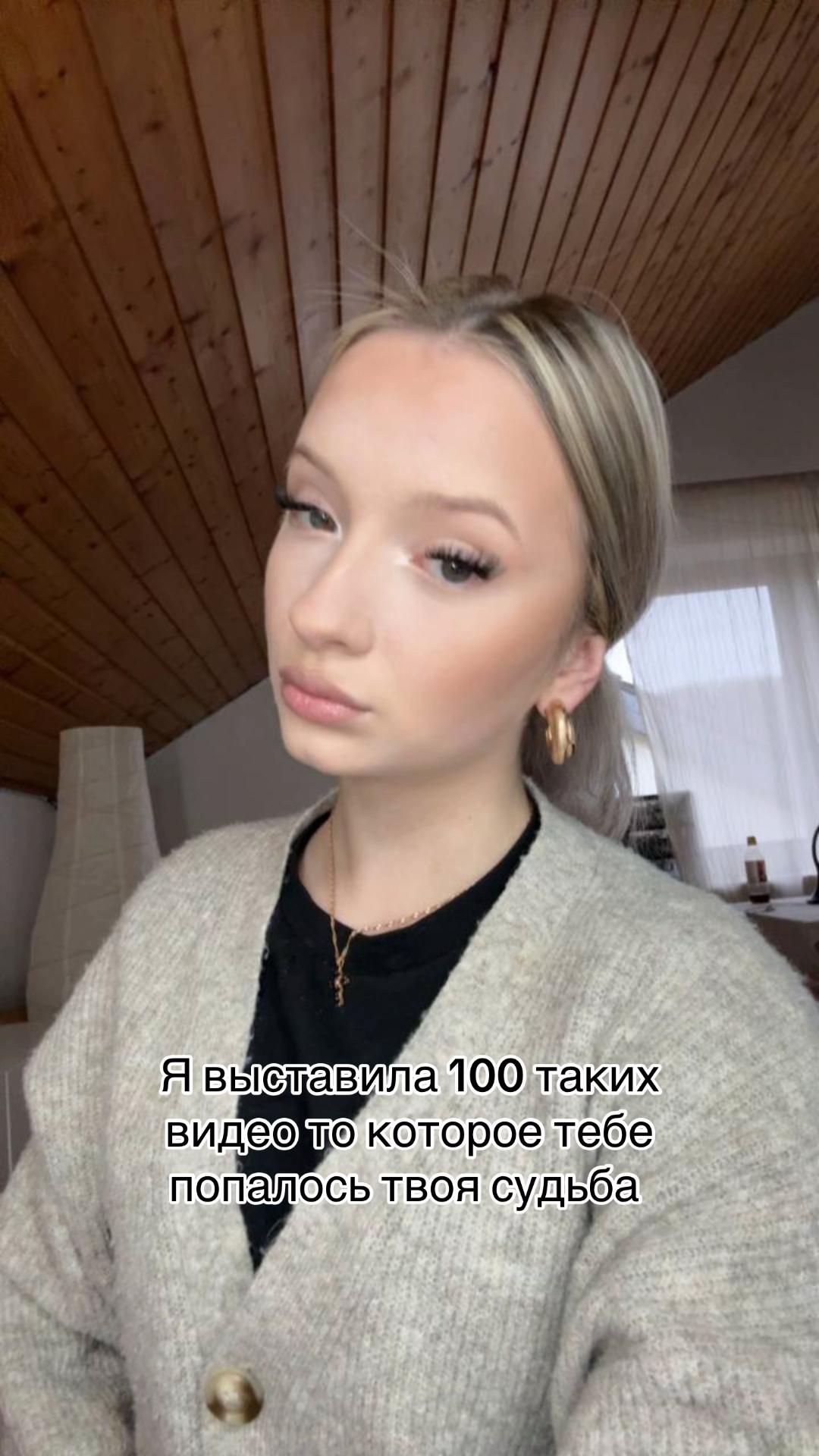 @polya_gadalochka