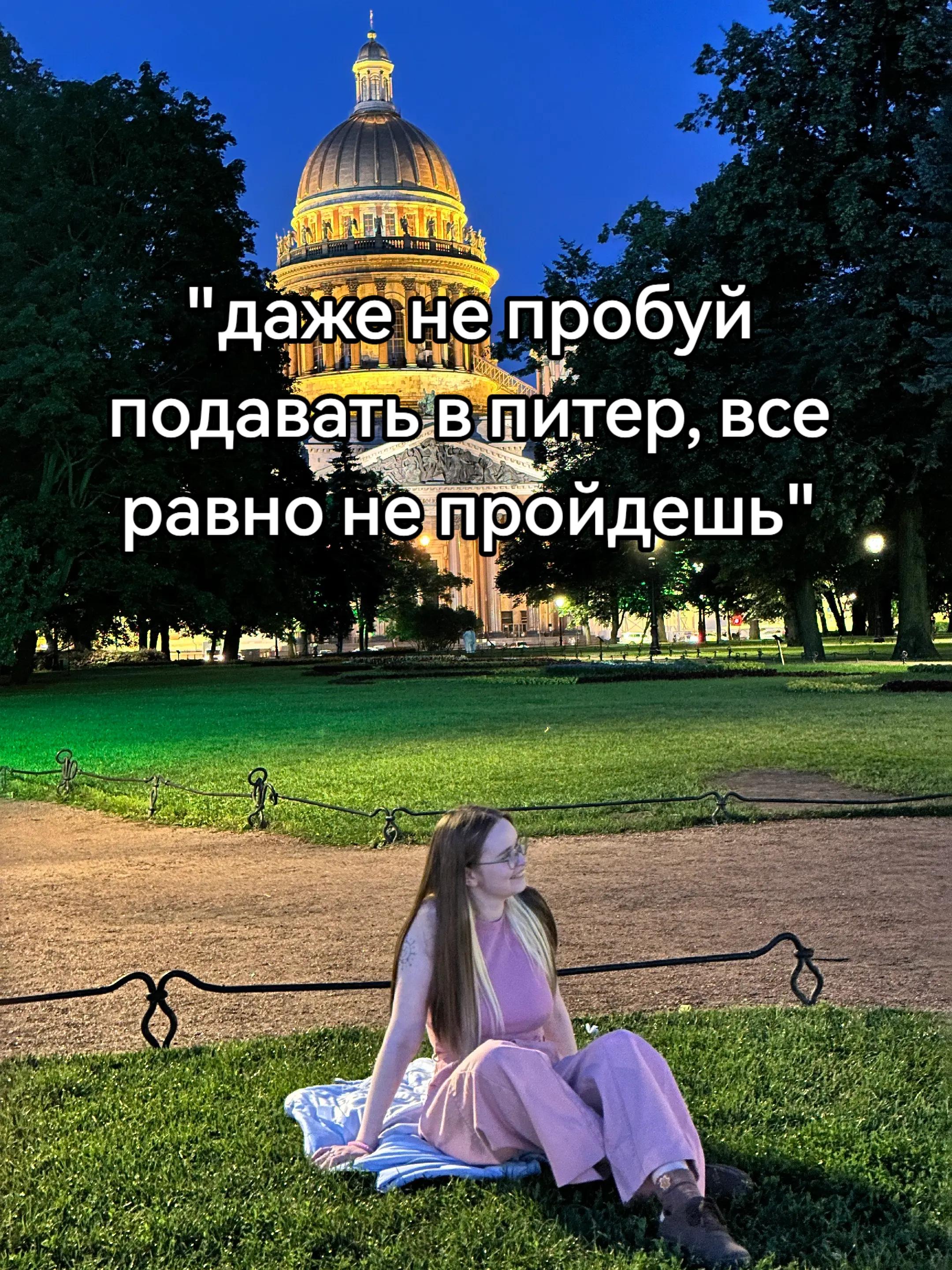 @Anyaa@
