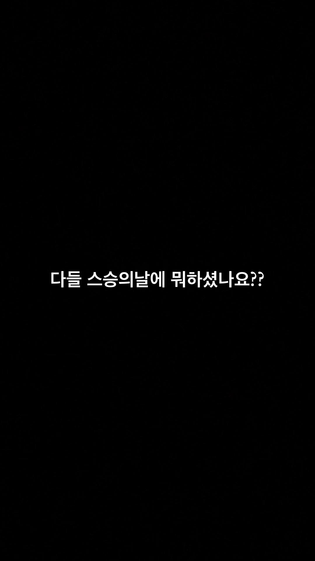@왕감자