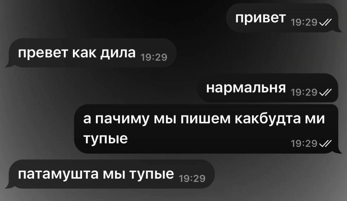 @витаминка