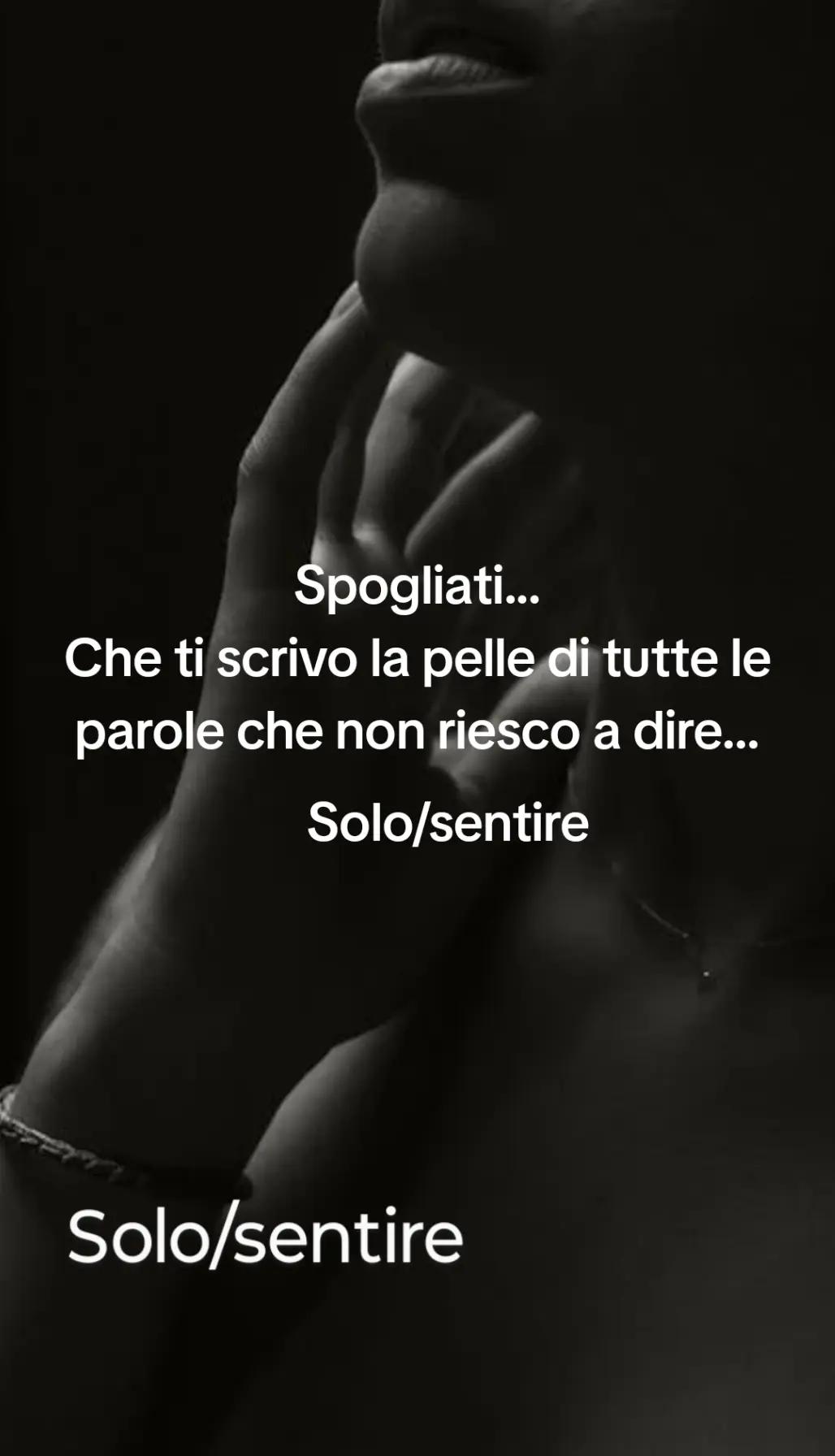 @solo/sentire