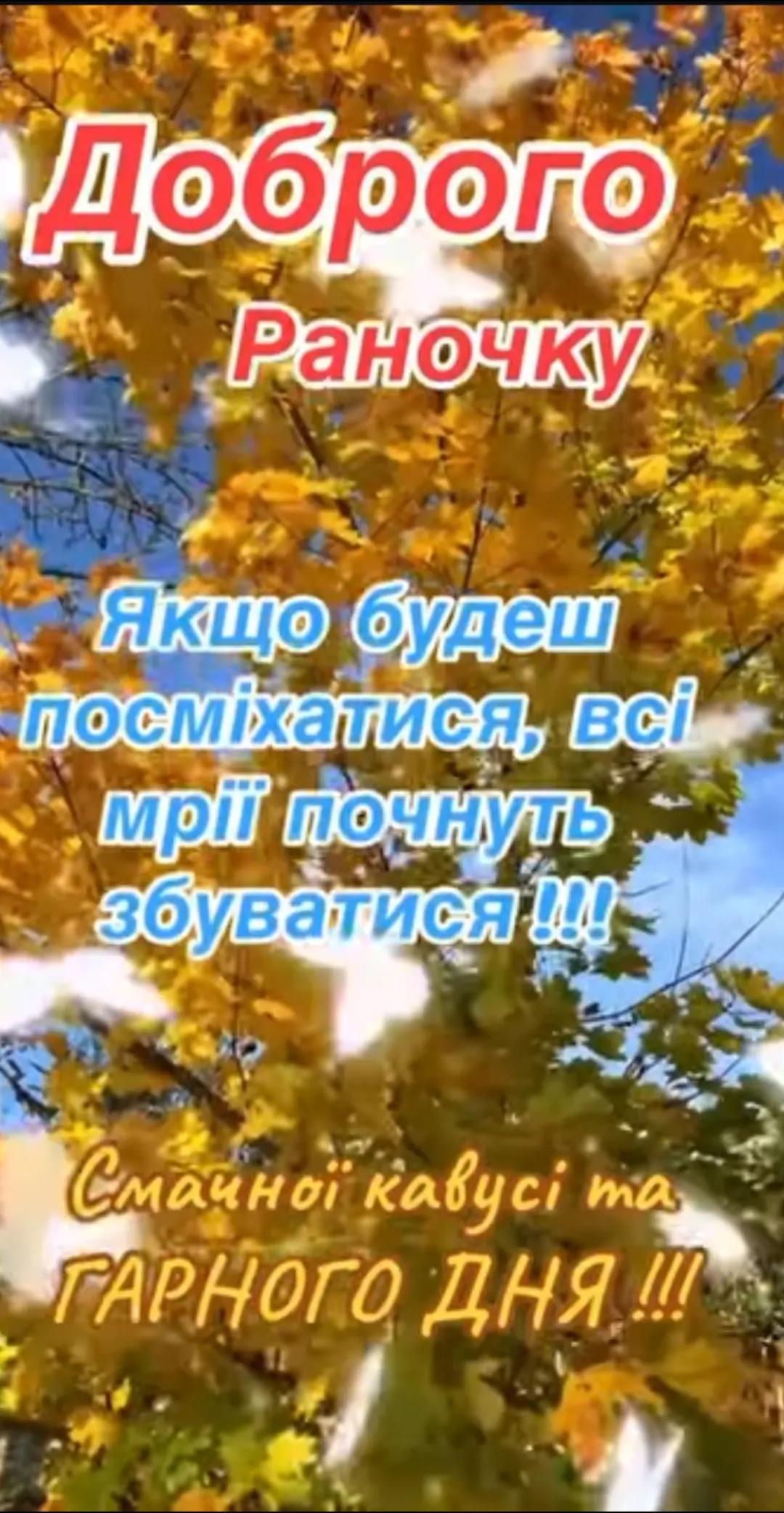 @Мария Ореховская