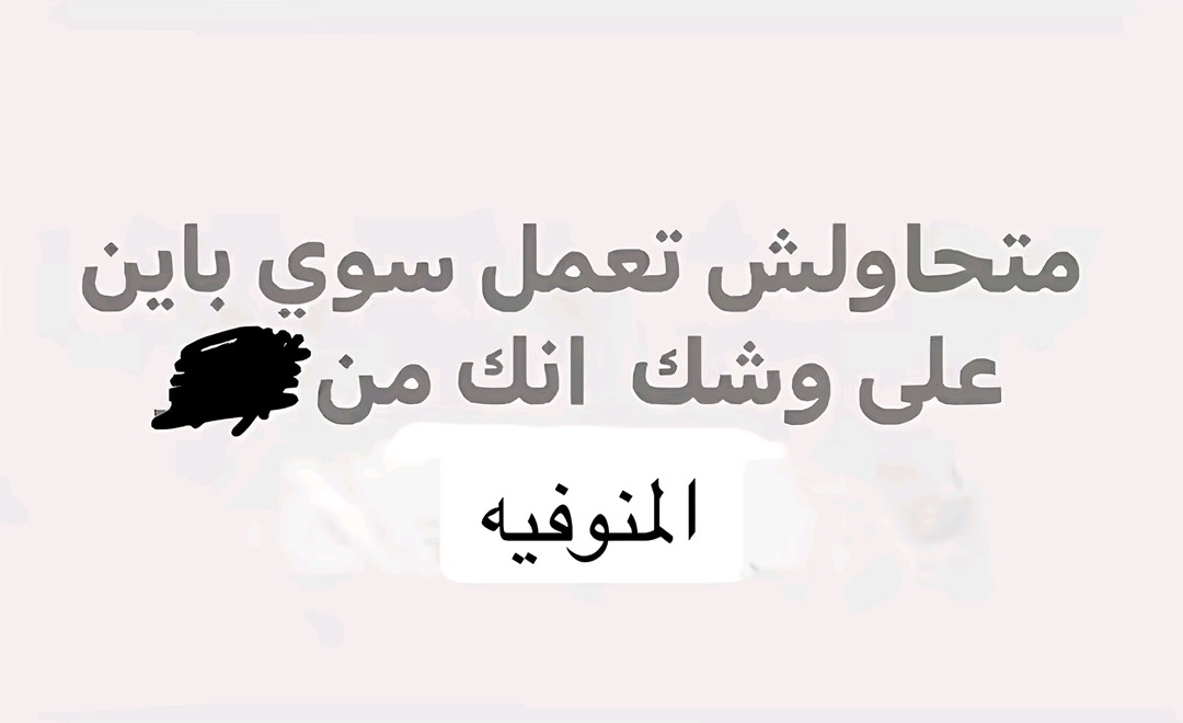 @aboawad_