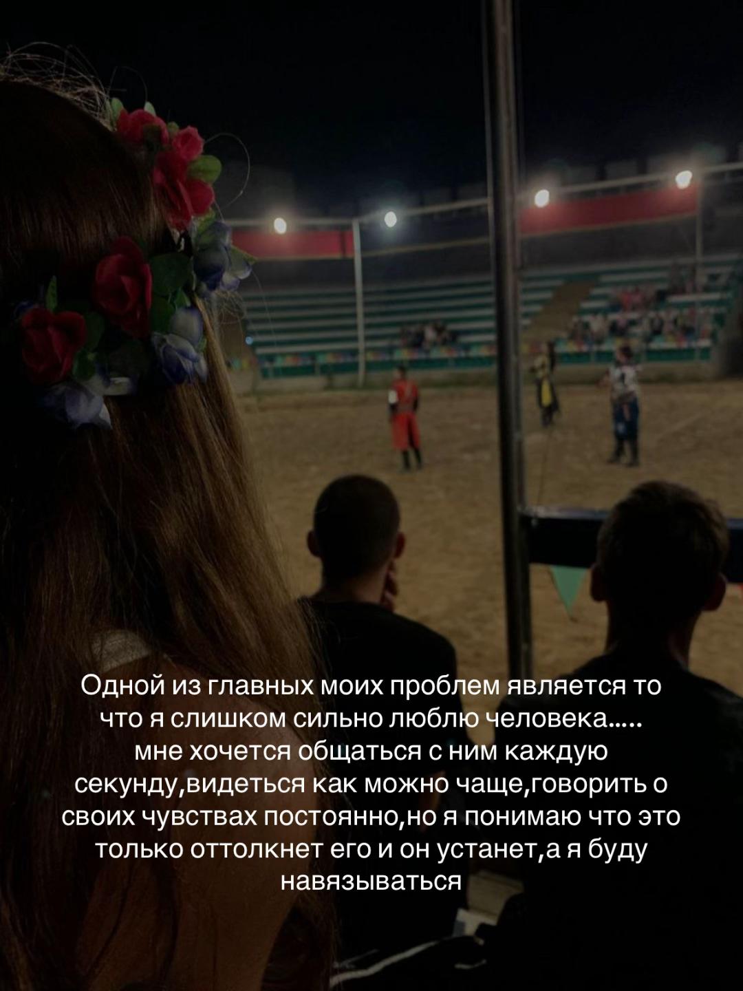 @плов