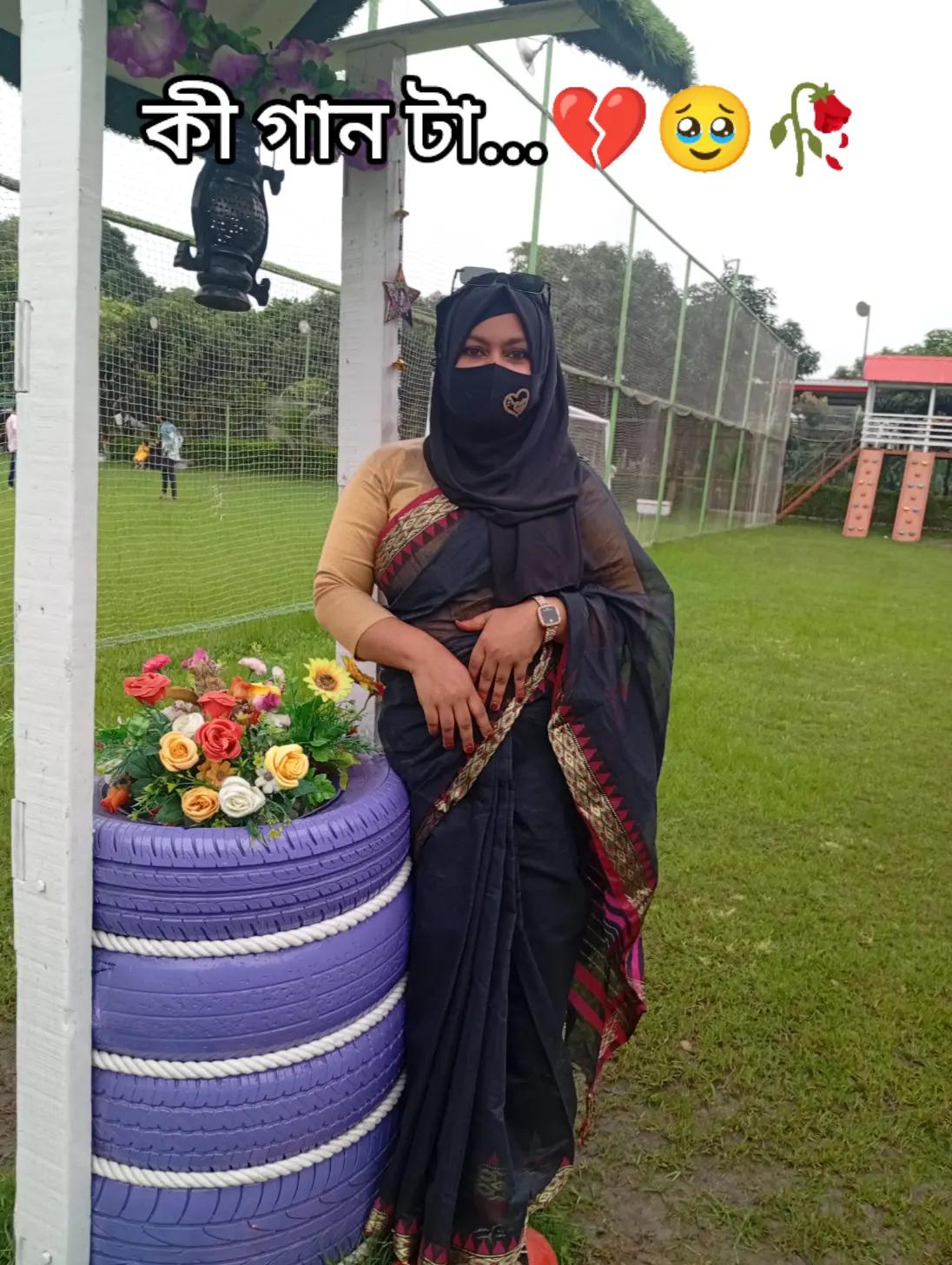 @💔💔অ পূরর্ণ জীবন😭 💔