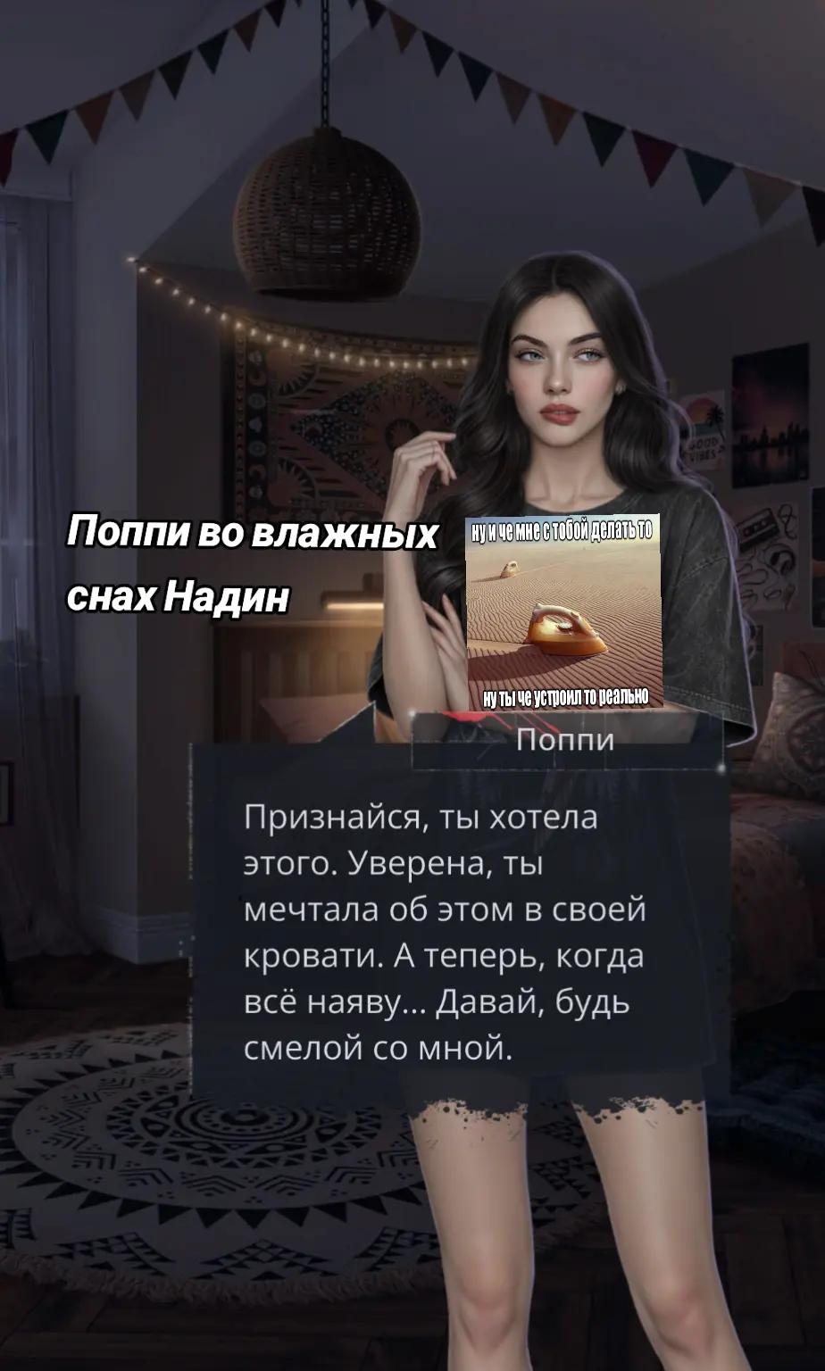 @Ручка Кр