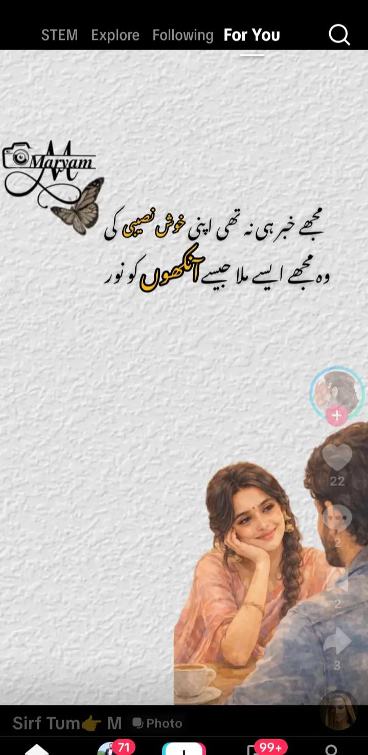 @Jaan 5566