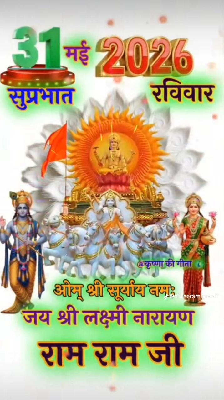 @Abinesh.mhalha
