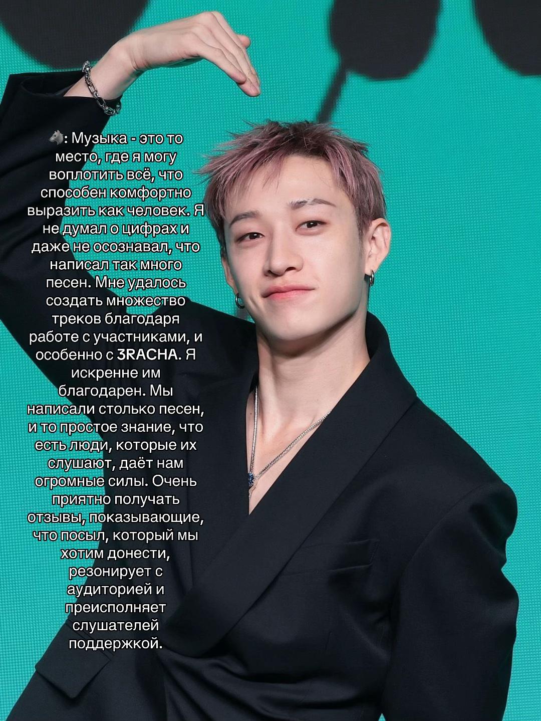 @hannie⁸ | THIS&THAT