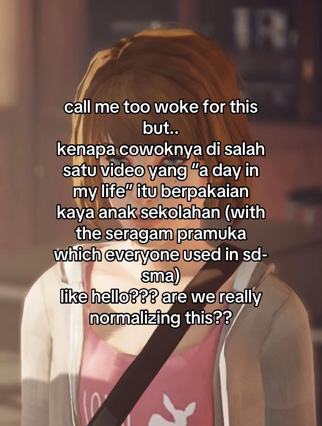 @athar