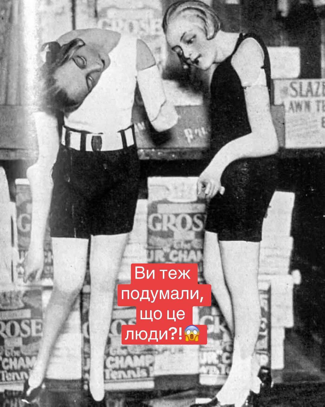 @Фото з історією