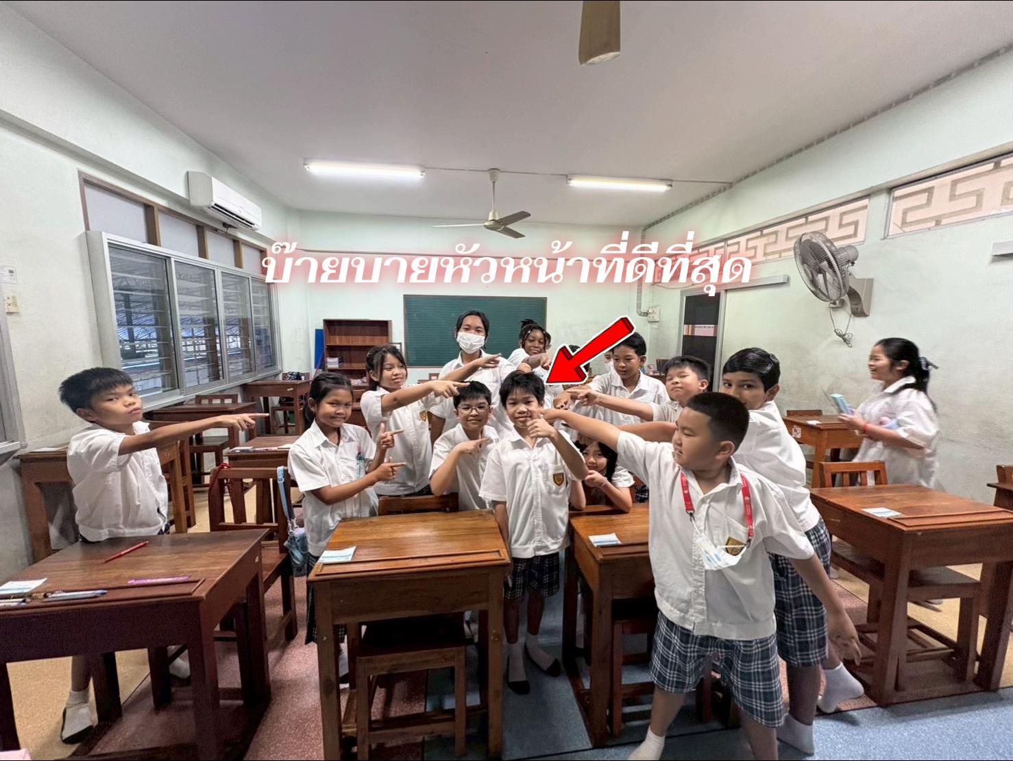 @yada(ญาดา)😜