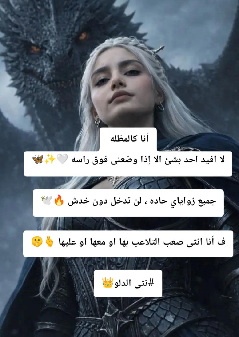 @🍒ريـــــــــــــــــــهام ☕☕