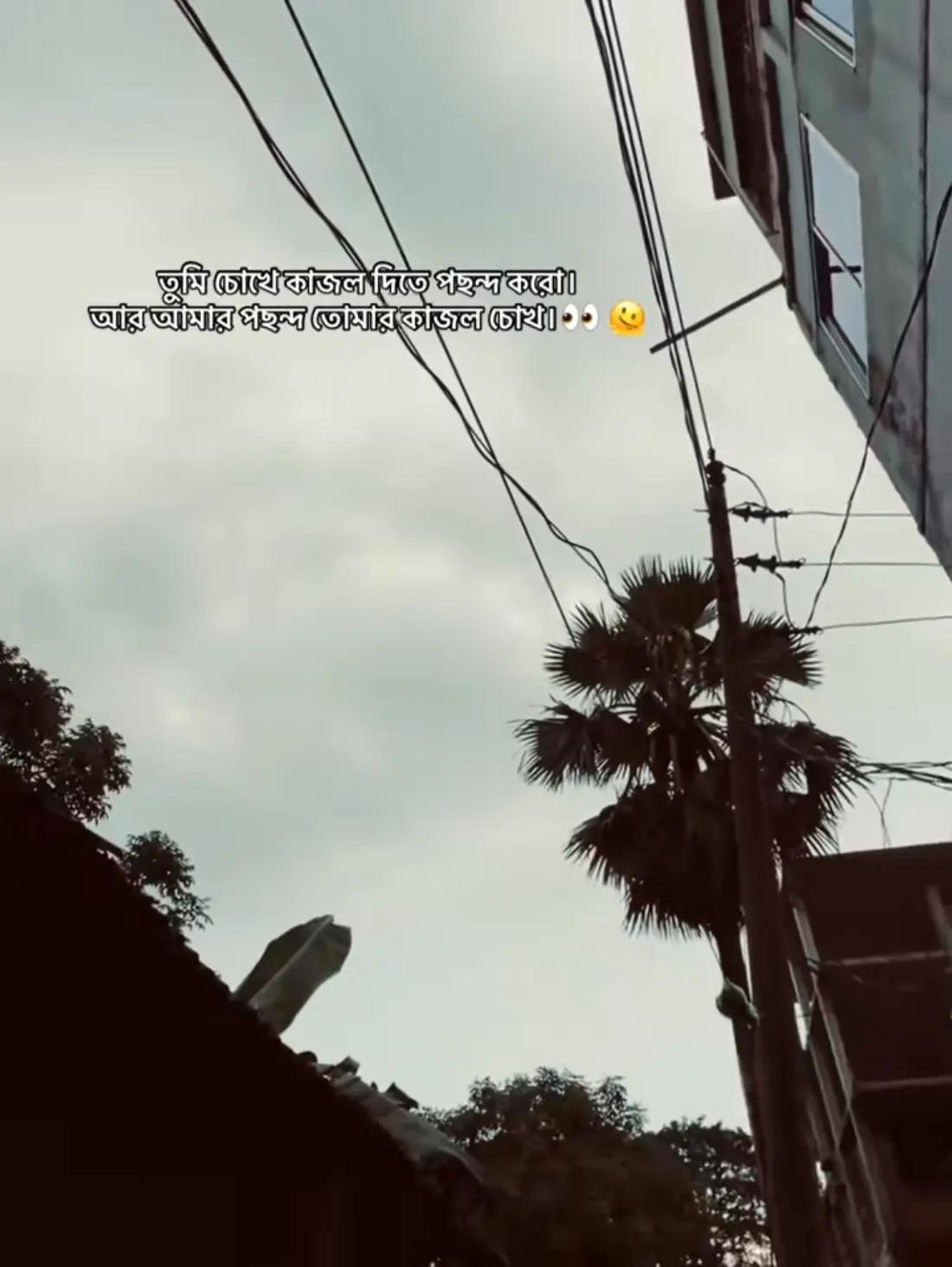 @𝐑𝐄𝐅𝐀𝐓.~. 🫠❤️&zwj;🩹