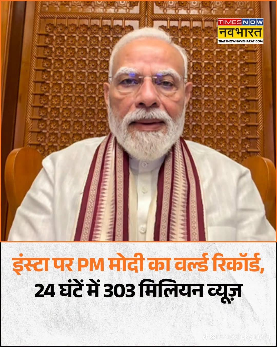 @manojkumartiwari