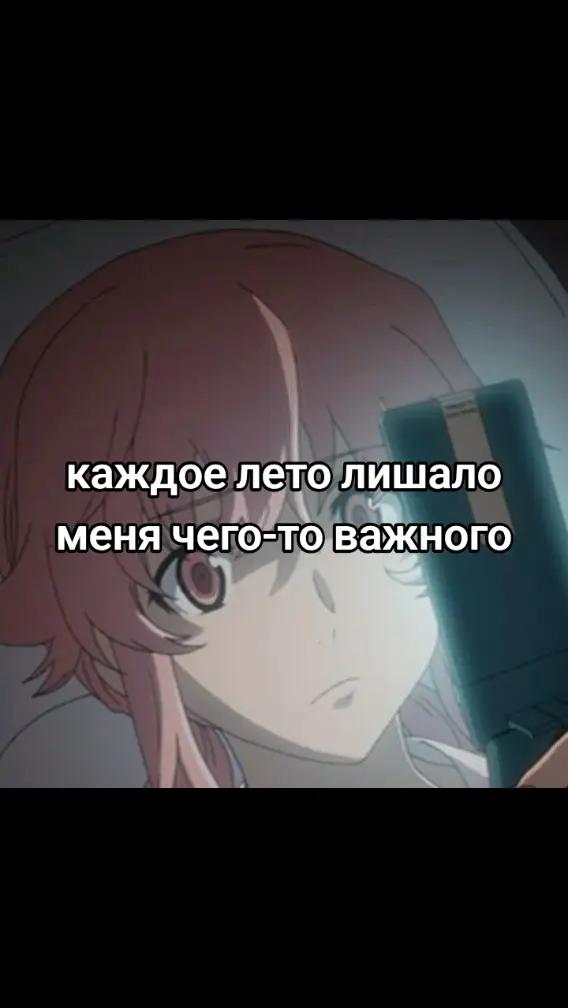 @машк бурмолда