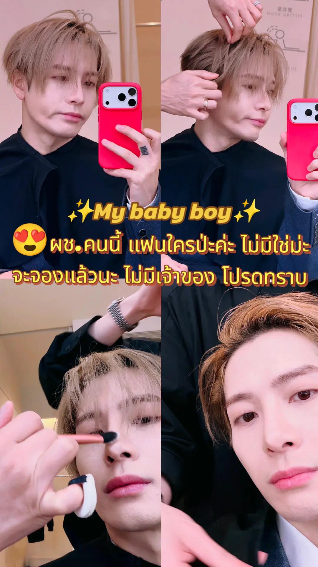 @👑Sara WangTuan💜 รัว❤️บล็อค