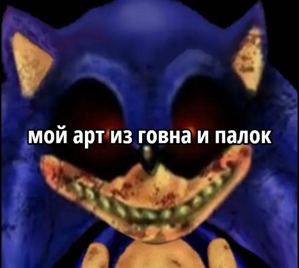 @SØNICTHE_HEDGEHØG/RØMSONIC1∅x