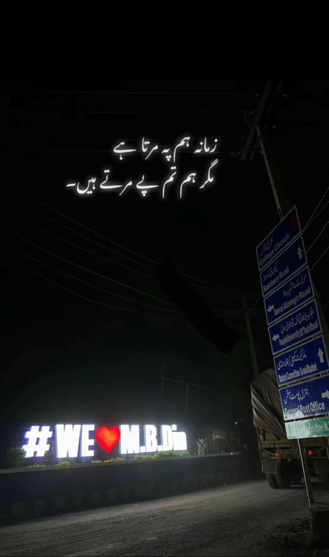 @محمد یاسین🥀