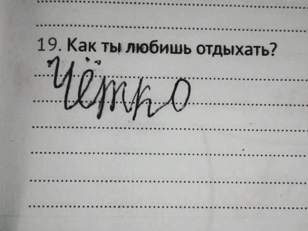 @тгк: i10me